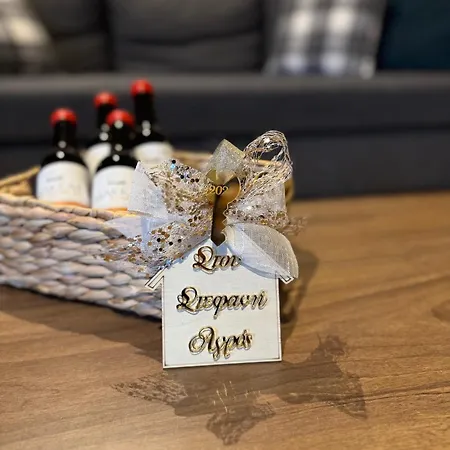 Stou Stefani * Agrósz